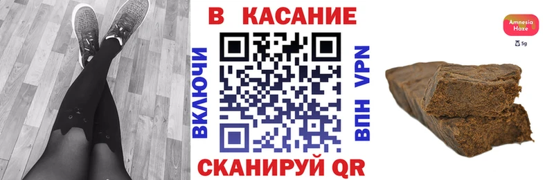 Продажа наркотиков Воронеж Alpha-PVP  Меф  МАРИХУАНА  Галлюциногенные грибы  Cocaine 