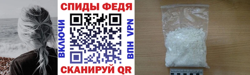 АМФ VHQ  Воронеж 