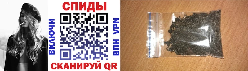 mega ссылки  Воронеж  Бутират 1.4BDO  даркнет сайт 