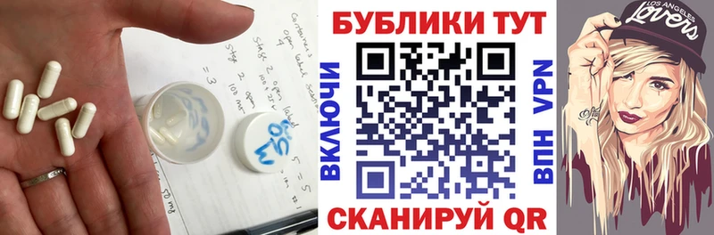 Ecstasy 280 MDMA  гидра как зайти  Воронеж  сколько стоит 