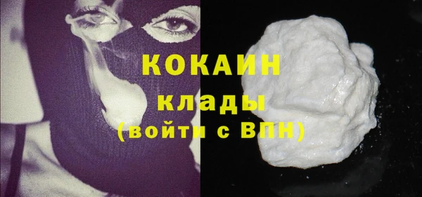 МДМА Михайлов