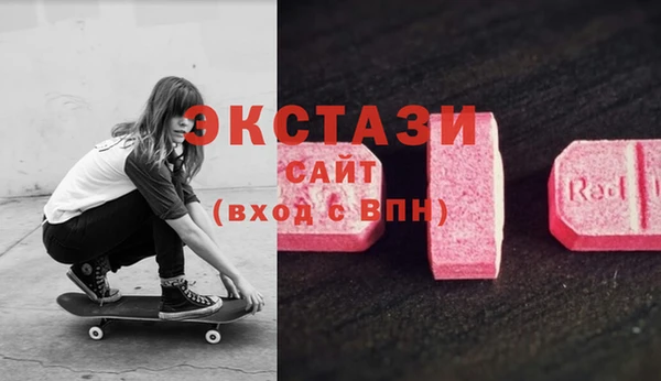 наркотики Михайловск