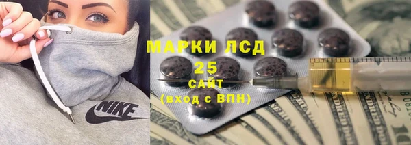 каннабис Михайловка