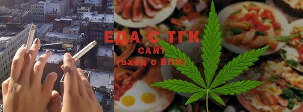 каннабис Михайловка