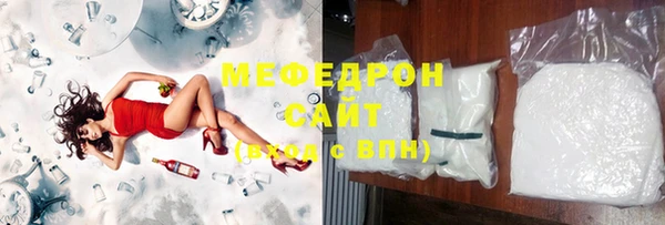 каннабис Михайловка