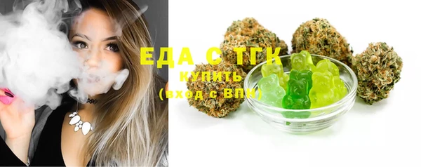 каннабис Михайловка