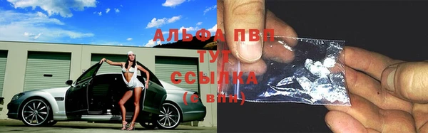 МДМА Михайлов