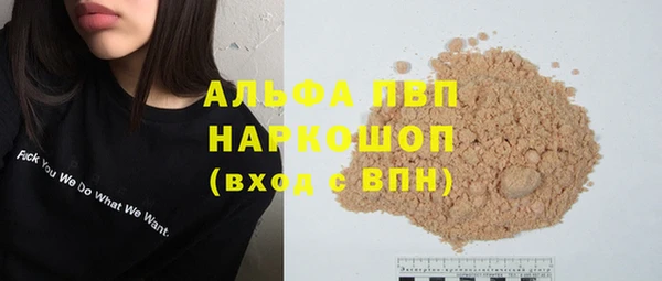МДМА Михайлов