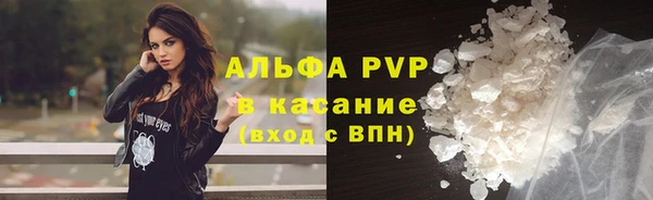МДМА Михайлов
