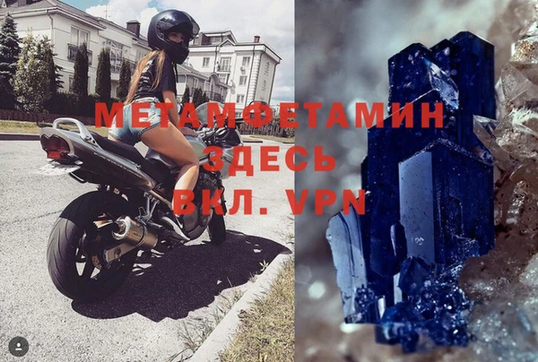 каннабис Михайловка