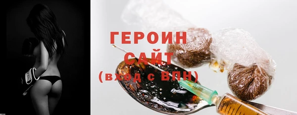 каннабис Михайловка