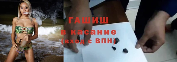 каннабис Михайловка