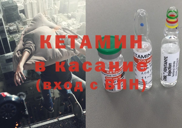 МДМА Михайлов