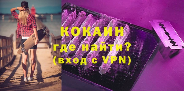 каннабис Михайловка