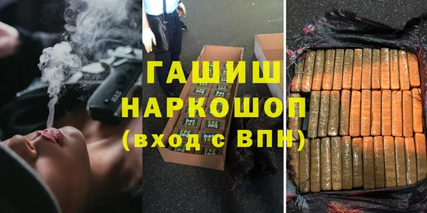 каннабис Михайловка