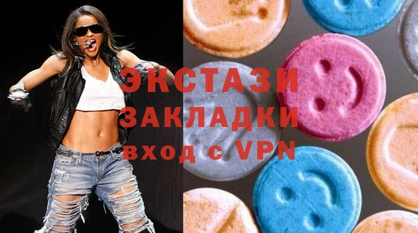 каннабис Михайловка