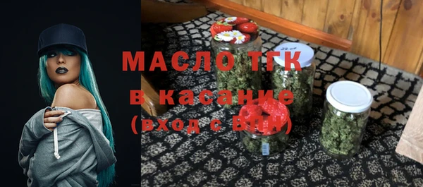 МДМА Михайлов