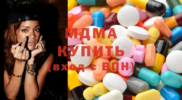 МДМА Михайлов