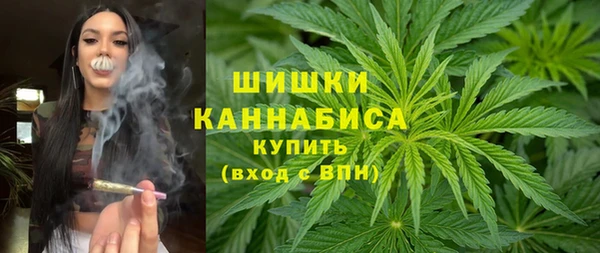 наркотики Михайловск