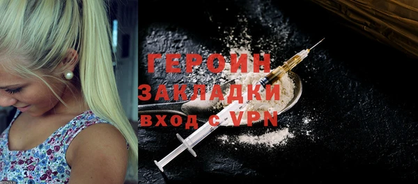 каннабис Михайловка
