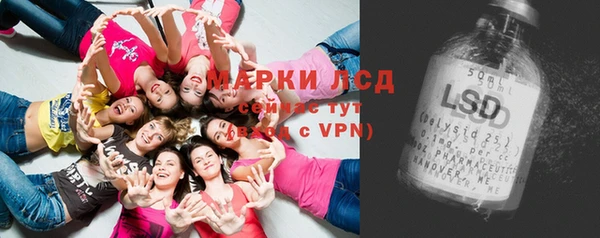 МДМА Михайлов