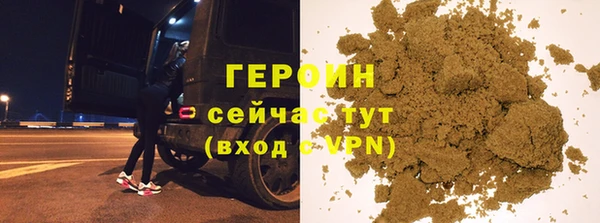 каннабис Михайловка