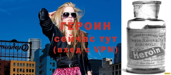 каннабис Михайловка