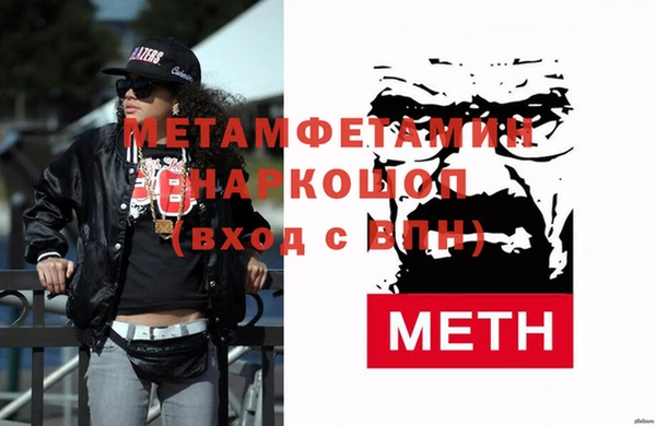 каннабис Михайловка