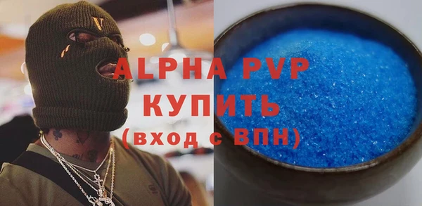 МДМА Михайлов