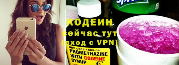 каннабис Михайловка