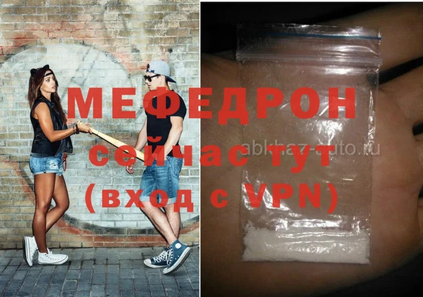 МДМА Михайлов