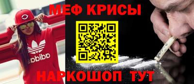 круглые Азнакаево