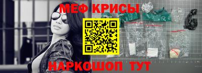 круглые Азнакаево