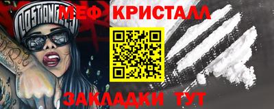 прущие грибы Балашиха