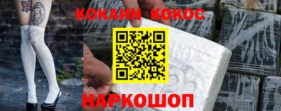 круглые Азнакаево