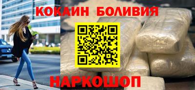 прущие грибы Балашиха