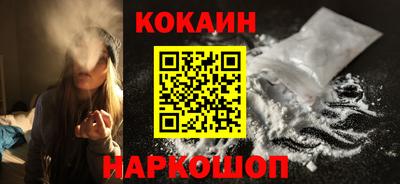 прущие грибы Балашиха