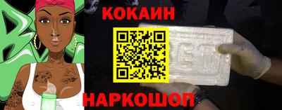 прущие грибы Балашиха