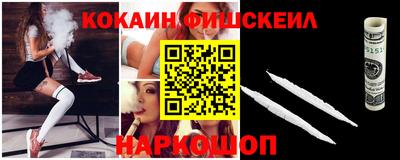 круглые Азнакаево