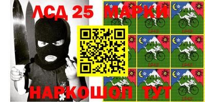 трава Балаково
