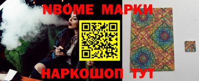 скорость Жуковский