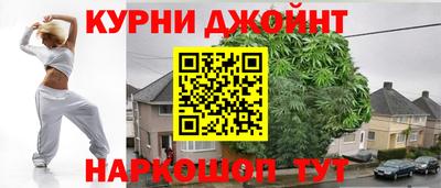 молекула духа Абакан