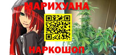 трава Балаково