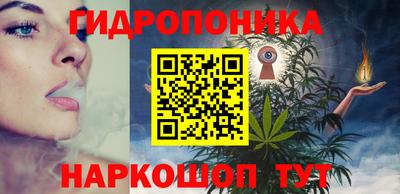 трава Балаково