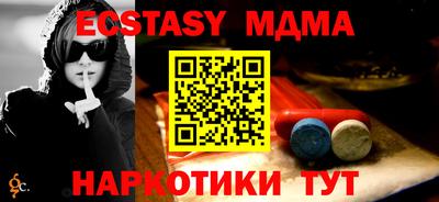 дистиллят марихуана Балахна