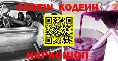 прущие грибы Балашиха