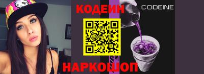 трава Балаково