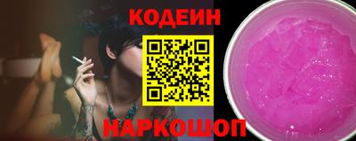 трава Балаково