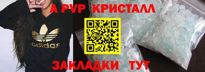 mix Заволжье