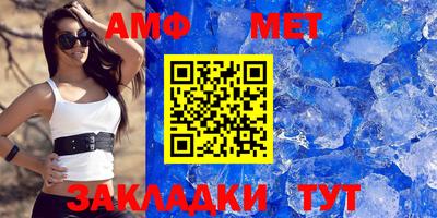 круглые Азнакаево